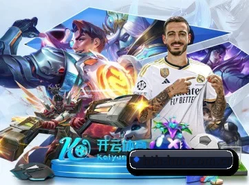 智能升级